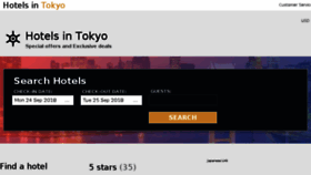What Japaneselink.net website looked like in 2018 (5 years ago)