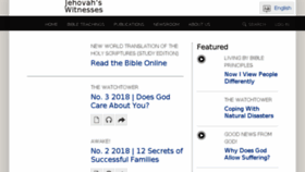 What Jw.org website looked like in 2018 (7 years ago)