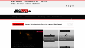 What Jsglive.in website looked like in 2018 (5 years ago)