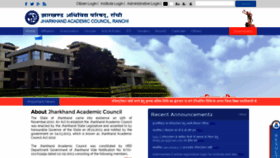What Jac.jharkhand.gov.in website looked like in 2018 (5 years ago)