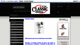 What Jescarclassic.com website looked like in 2018 (5 years ago)