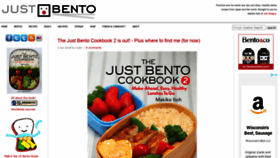 What Justbento.com website looked like in 2018 (5 years ago)
