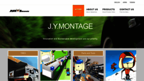 What Jy-montage.com website looked like in 2018 (5 years ago)