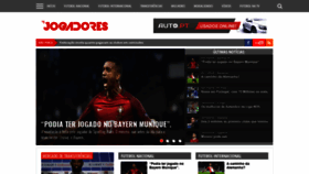 What Jogadores.pt website looked like in 2018 (5 years ago)