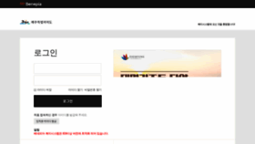 What Jejuyouth.benepia.co.kr website looked like in 2018 (5 years ago)