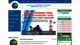 What Judostat.pl website looked like in 2018 (5 years ago)