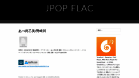 What Jpopflac.com website looked like in 2018 (5 years ago)