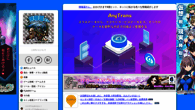 What Jyouhouya3.net website looked like in 2018 (5 years ago)