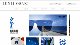 What Junji-osaki.com website looked like in 2018 (5 years ago)