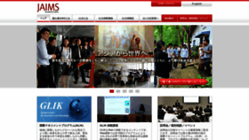 What Jaims.jp website looked like in 2018 (5 years ago)