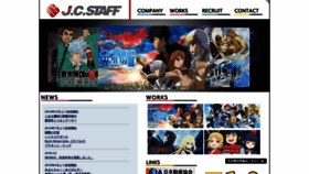 What Jcstaff.co.jp website looked like in 2018 (5 years ago)