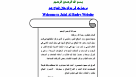 What Jalalalhajabed.com website looked like in 2018 (5 years ago)