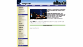 What Jiangsu.net website looked like in 2018 (5 years ago)