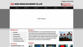 What Jinqiu-machine.com website looked like in 2019 (5 years ago)