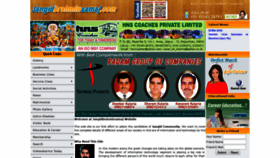 What Jangidbrahminsamaj.com website looked like in 2019 (5 years ago)