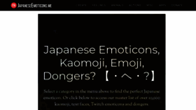 What Japaneseemoticons.me website looked like in 2019 (5 years ago)