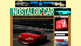 What Japanesenostalgiccar.com website looked like in 2019 (5 years ago)