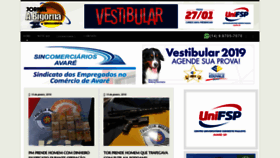 What Jornalabigorna.com.br website looked like in 2019 (5 years ago)