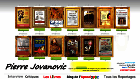 What Jovanovic.com website looked like in 2019 (5 years ago)