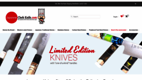 What Japanesechefsknife.com website looked like in 2019 (5 years ago)