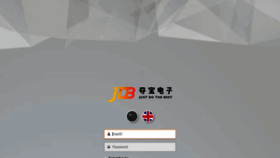 What Jdb247.net website looked like in 2019 (6 years ago)