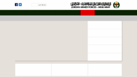 What Jaf.mil.jo website looked like in 2019 (7 years ago)