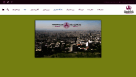 What Jamaranclub.com website looked like in 2019 (5 years ago)