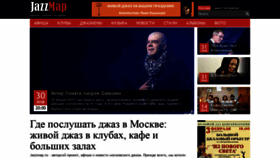 What Jazzmap.ru website looked like in 2019 (5 years ago)