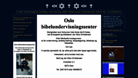 What Janchristensen.net website looked like in 2019 (5 years ago)