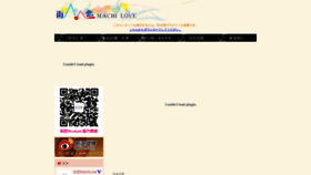 What Jielian-cn.com website looked like in 2019 (5 years ago)