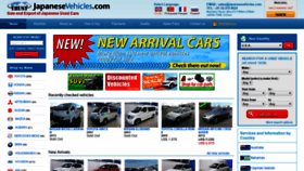 What Japanesevehicles.com website looked like in 2019 (5 years ago)