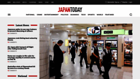 What Japantoday.com website looked like in 2019 (5 years ago)