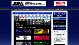 What Jufa.jp website looked like in 2019 (5 years ago)