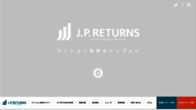 What Jpreturns.com website looked like in 2019 (5 years ago)