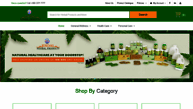 What Jindalherbals.com website looked like in 2019 (5 years ago)