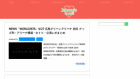 What Johnnys-to-you.com website looked like in 2019 (5 years ago)