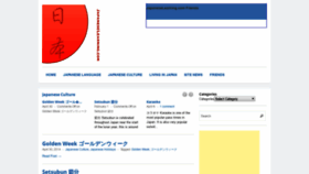 What Japaneselearning.com website looked like in 2019 (5 years ago)