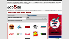 What Jobsite.kiev.ua website looked like in 2019 (5 years ago)