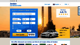 What Jordancar.net website looked like in 2019 (4 years ago)