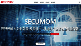 What Jinnhyun.com website looked like in 2019 (4 years ago)