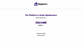What Jin359314.magiccart.hk website looked like in 2019 (4 years ago)