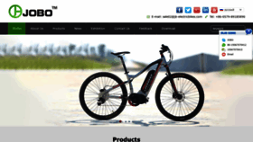 What Jobobikes.com website looked like in 2019 (4 years ago)
