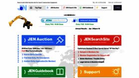 What Jencorp.net website looked like in 2019 (4 years ago)