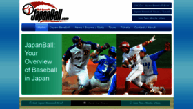 What Japanball.com website looked like in 2019 (4 years ago)