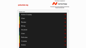 What Junkuchan.org website looked like in 2019 (4 years ago)