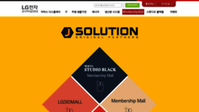 What Jmall.kr website looked like in 2019 (4 years ago)