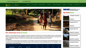 What Jhargram.in website looked like in 2019 (4 years ago)