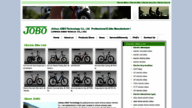 What Jb-electricbikes.com website looked like in 2019 (4 years ago)