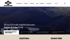 What Jatam.org website looked like in 2019 (5 years ago)