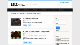 What Jionger.com website looked like in 2019 (4 years ago)